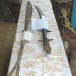 Waitlam ba ioh na krem